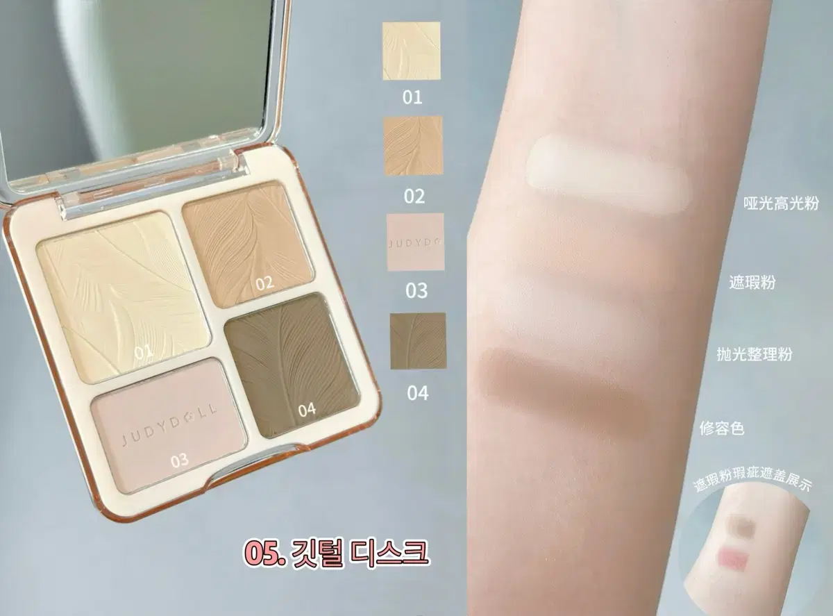 thumbnail-9